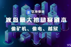 (5分钟科普)濮阳行业公司在哪儿_哔哩哔哩-2